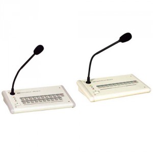 ������� ����������� �� 20 ��� JRA-051A