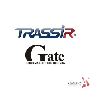   TRASSIR  Gate